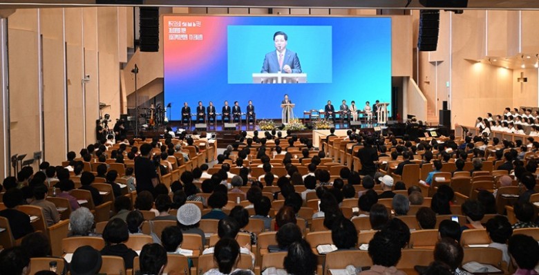 서울지역 오순절100주년.jpg